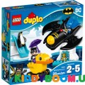 Конструктор Lego Приключения на Бэтмалете 10823